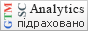 G Analytics